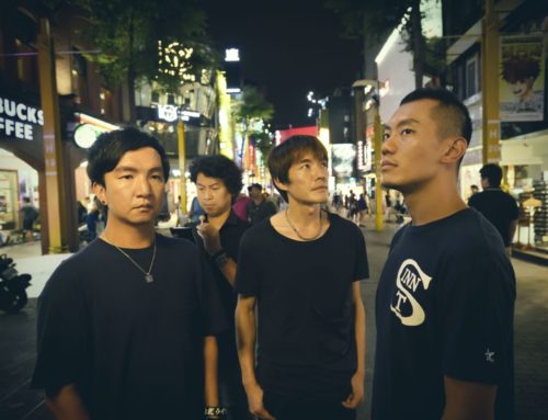 【四分衛2017臺灣小巡演】10月開跑 門票9月18日正式啟售